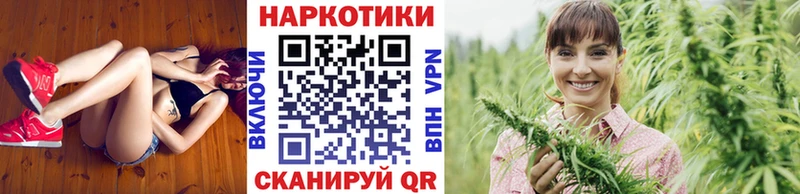 Купить АМФЕТАМИН  Мефедрон  ГАШ  Кокаин  A-PVP  Нижнекамск