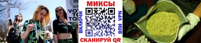 БУТИРАТ Butirat  Купить  Нижнекамск 