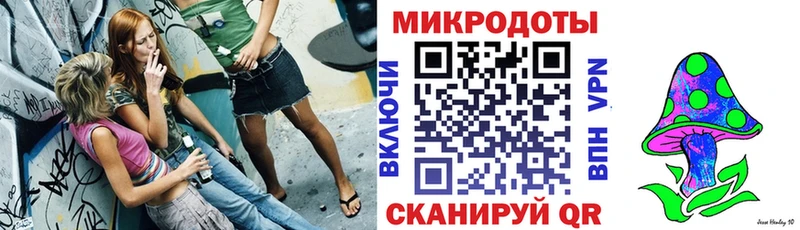 Купить закладки  Нижнекамск  Псилоцибиновые грибы Magic Shrooms 